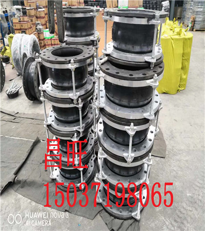 恩平市昌旺圖紙彈性套筒式補償器尺寸規(guī)格定制國標(biāo)品牌