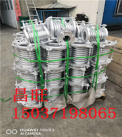 四會(huì)市不銹鋼波紋膨脹節(jié)圖紙規(guī)格規(guī)范安裝示意圖