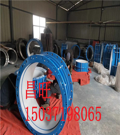 邳州市qb球形補償器的密封材質(zhì)都有哪些技術(shù)要求