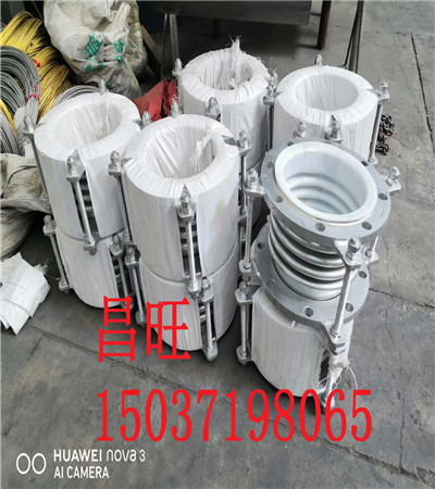 陽(yáng)泉市萬(wàn)向E2球形補(bǔ)償器- 雙球可繞型管路沉降補(bǔ)償器型號(hào)報(bào)價(jià)材質(zhì)圖紙